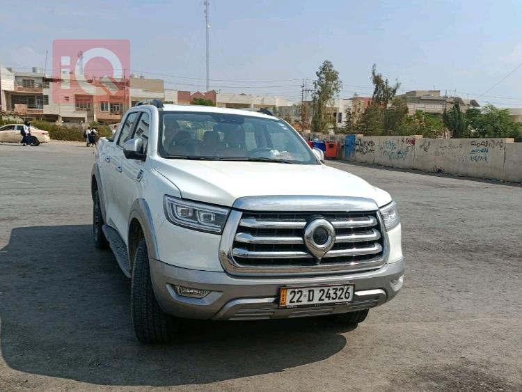 گرەیتۆڵ دەبڵ کاب